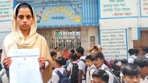 কেশপুরে অ্যাডমিট কার্ড না পেয়ে উচ্চ মাধ্যমিক পরীক্ষার্থীর অবস্থান-বিক্ষোভ